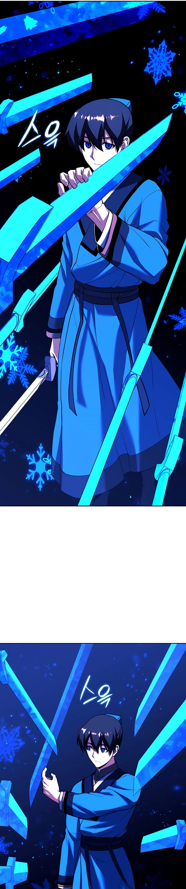 Tale of a Scribe Who Retires to the Countryside Chapter 140 Bahasa Indonesia