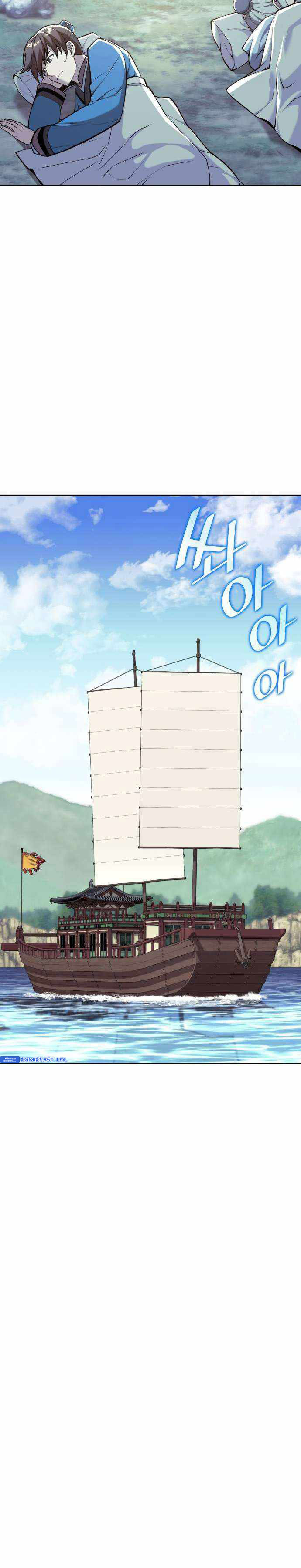 Tale of a Scribe Who Retires to the Countryside Chapter 207 Bahasa Indonesia