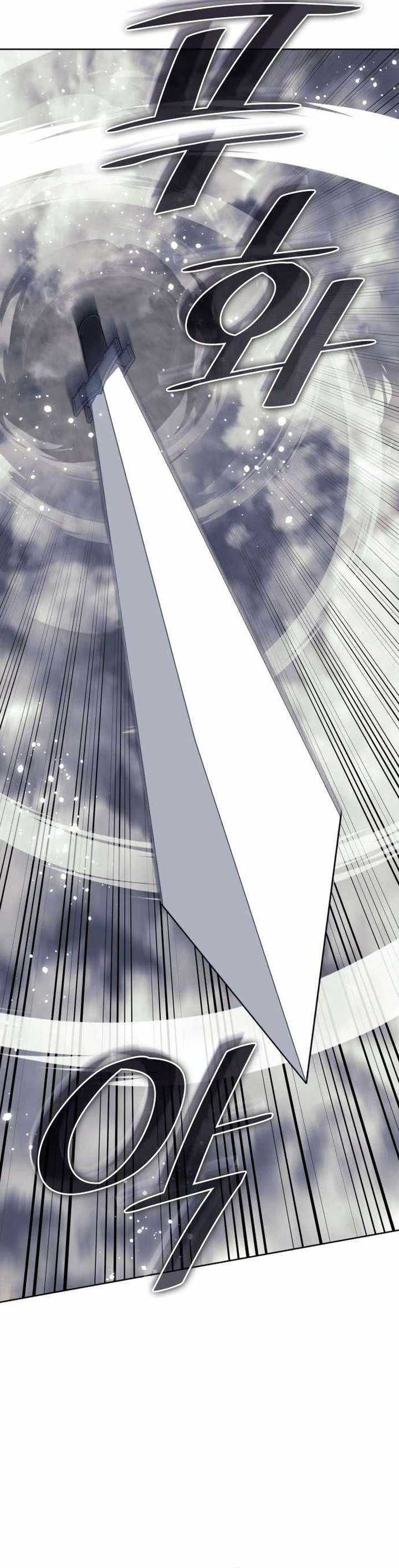 Tale of a Scribe Who Retires to the Countryside Chapter 217 Bahasa Indonesia