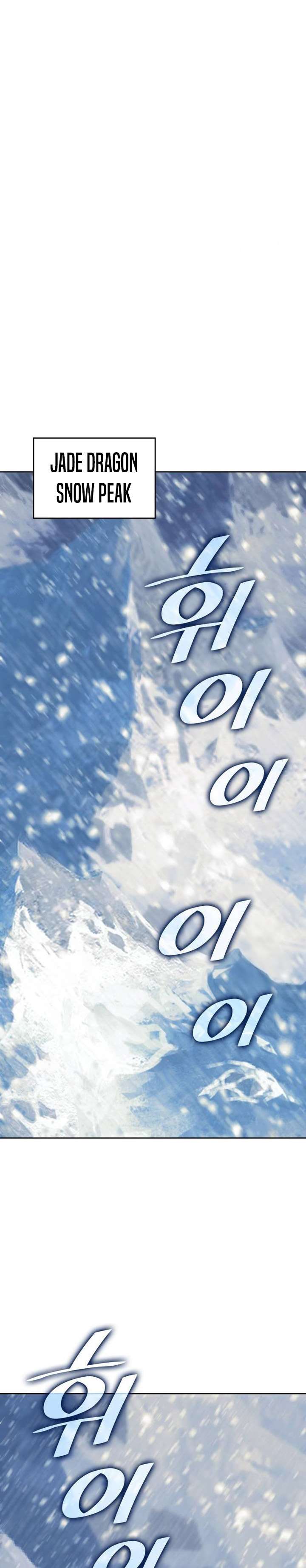 Tale of a Scribe Who Retires to the Countryside Chapter 232 Bahasa Indonesia