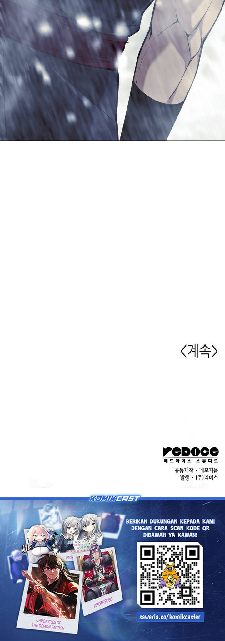 Tale of a Scribe Who Retires to the Countryside Chapter 232 Bahasa Indonesia