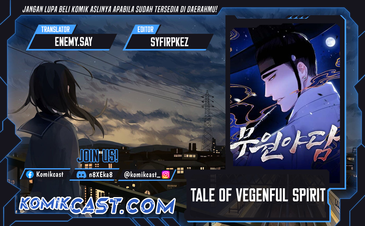Tale of Vengenful Spirits chapter 2