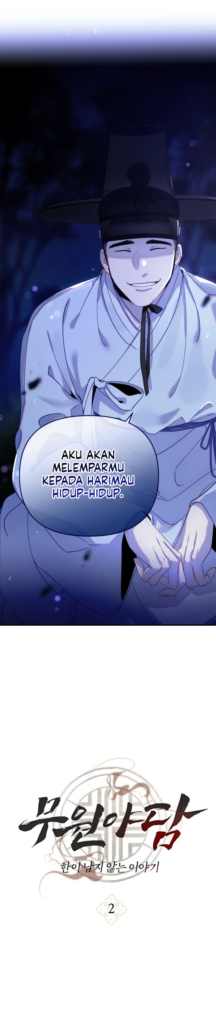 Tale of Vengenful Spirits chapter 2
