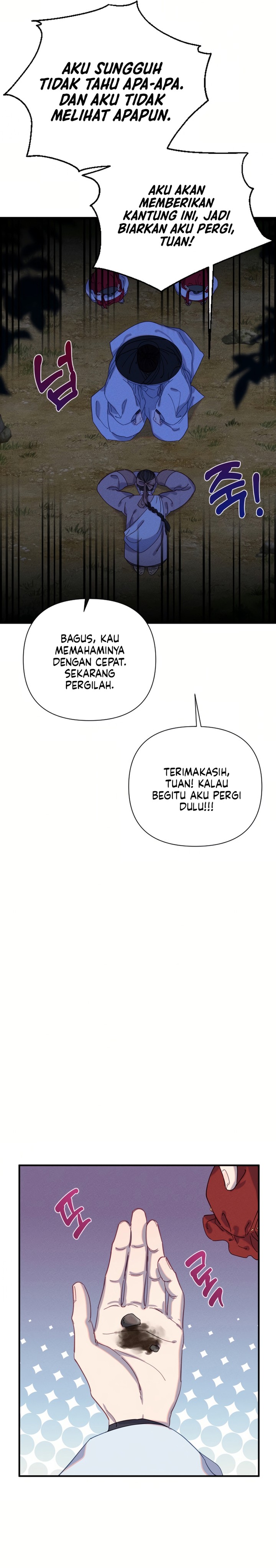 Tale of Vengenful Spirits chapter 2