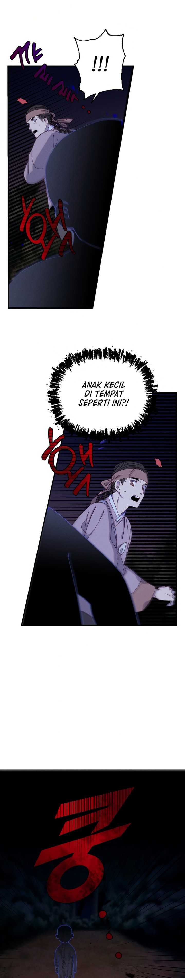 Tale of Vengenful Spirits chapter 2