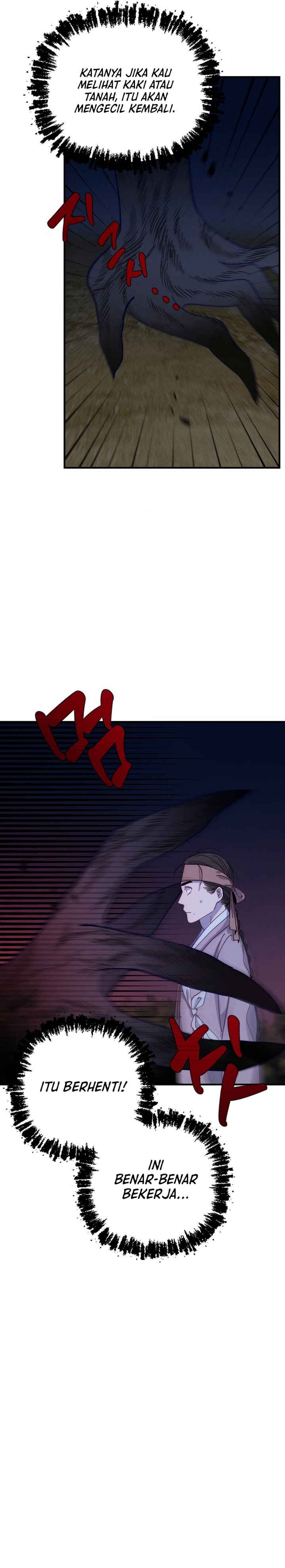 Tale of Vengenful Spirits chapter 2