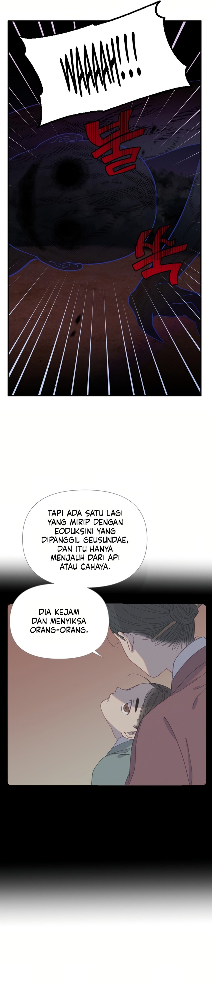 Tale of Vengenful Spirits chapter 2