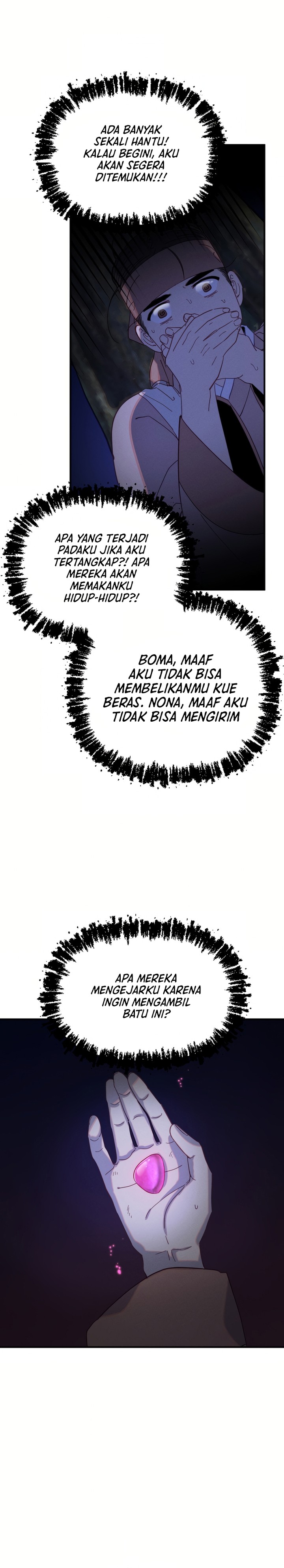 Tale of Vengenful Spirits chapter 2