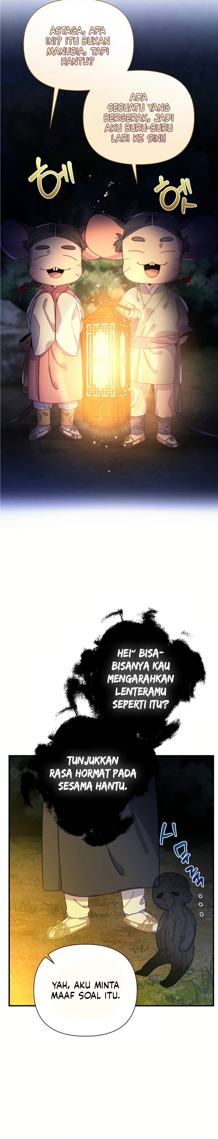 Tale of Vengenful Spirits chapter 3