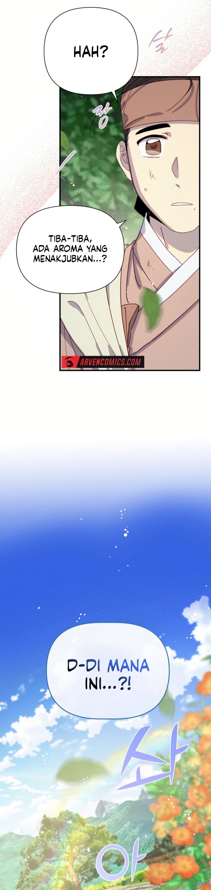 Tale of Vengenful Spirits chapter 3