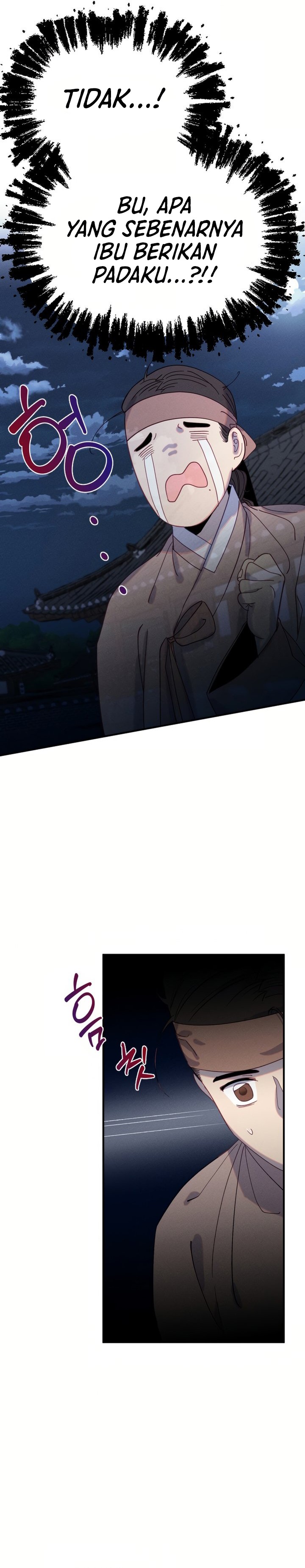 Tale of Vengenful Spirits chapter 3