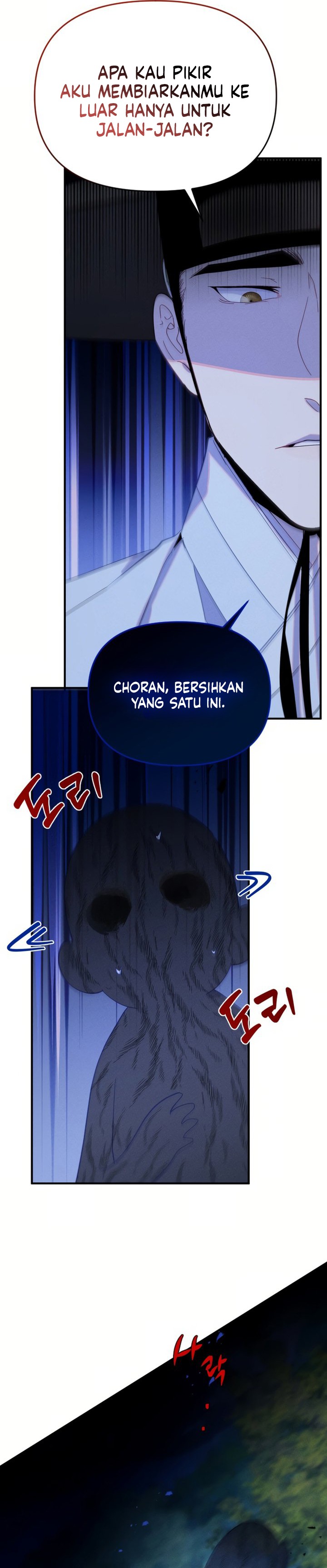 Tale of Vengenful Spirits chapter 3