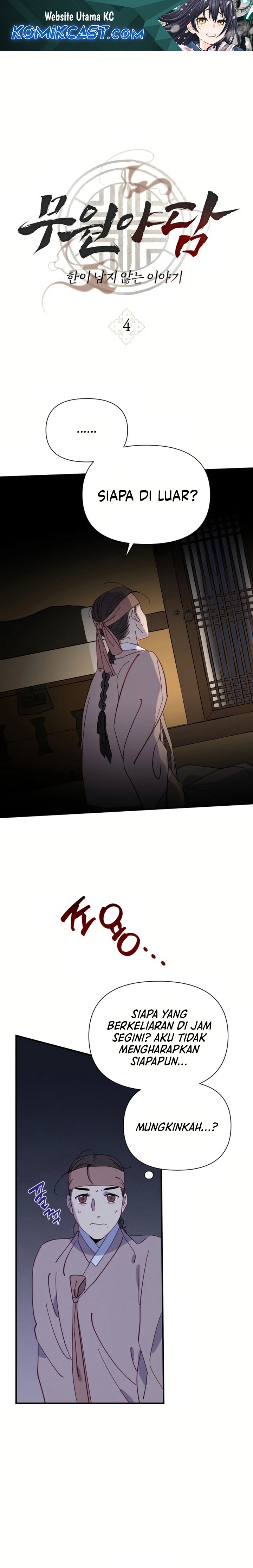 Tale of Vengenful Spirits chapter 4