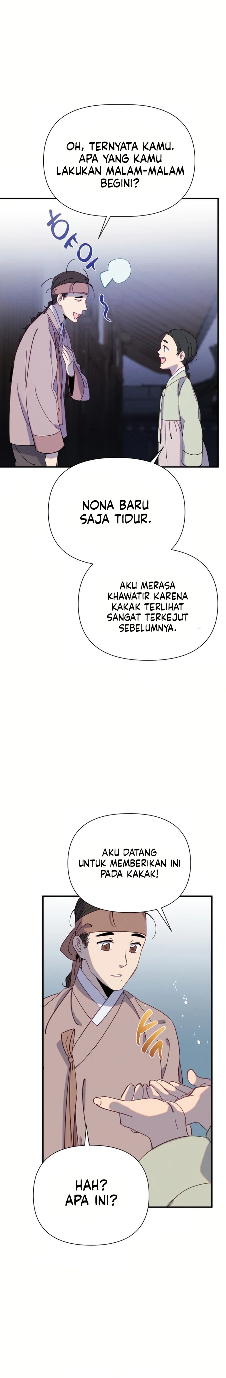 Tale of Vengenful Spirits chapter 4