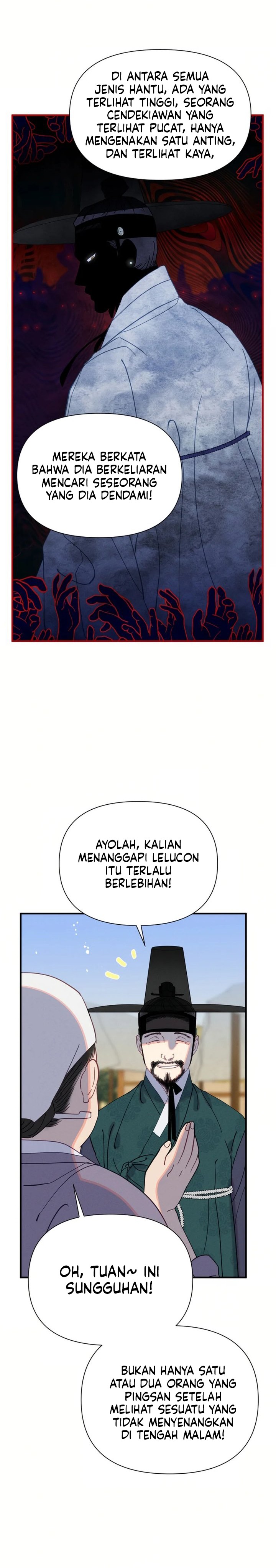 Tale of Vengenful Spirits chapter 4