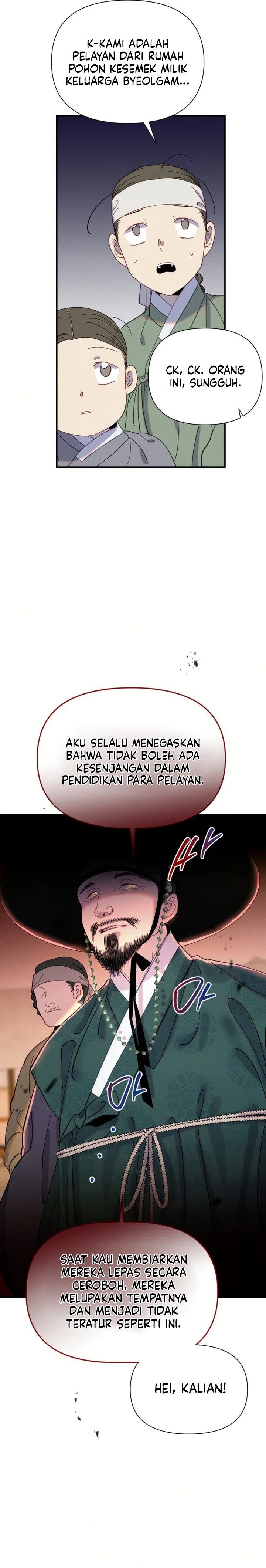Tale of Vengenful Spirits chapter 4
