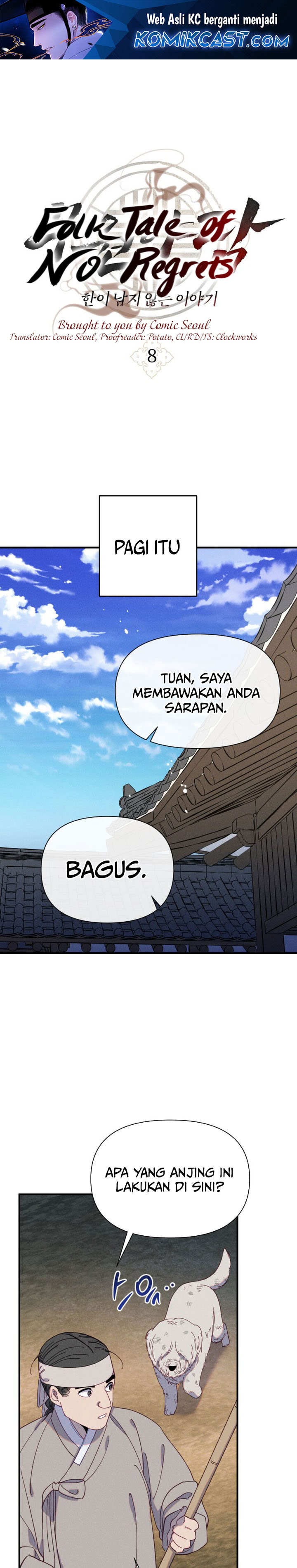 Tale of Vengenful Spirits chapter 8