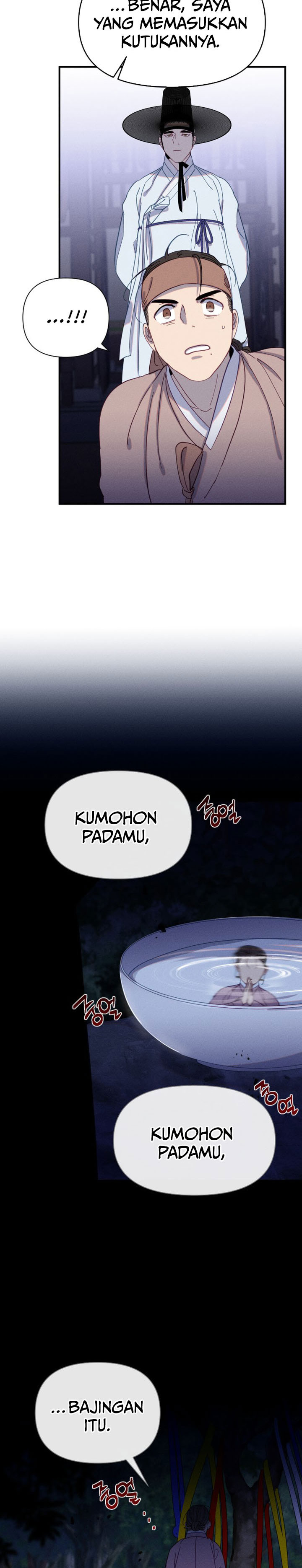 Tale of Vengenful Spirits chapter 8