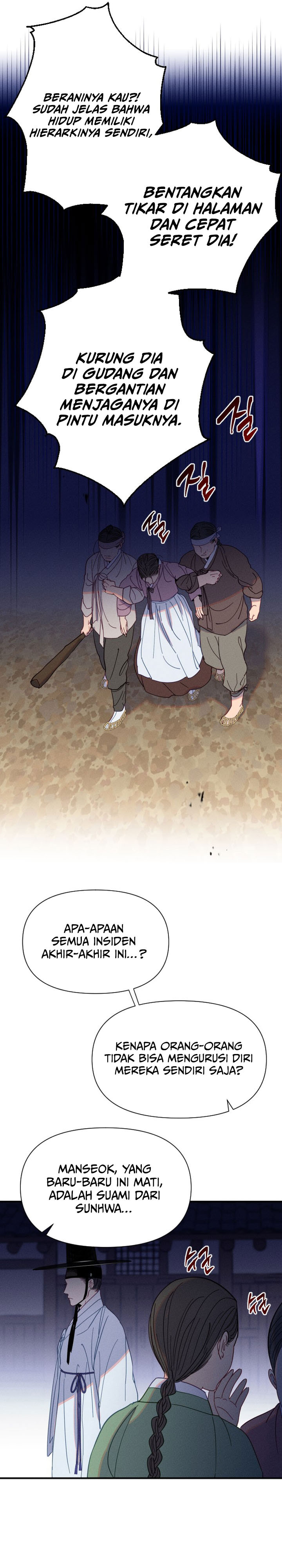 Tale of Vengenful Spirits chapter 8