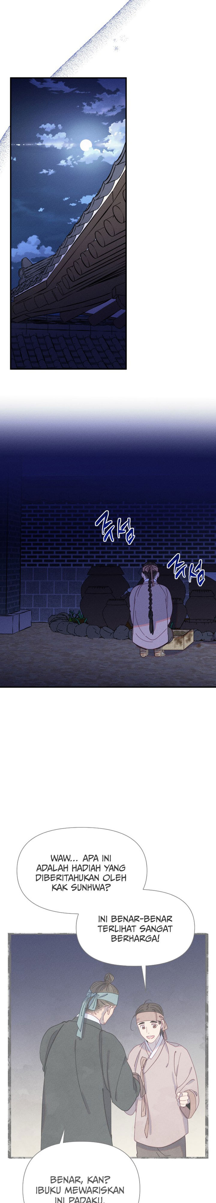 Tale of Vengenful Spirits chapter 8