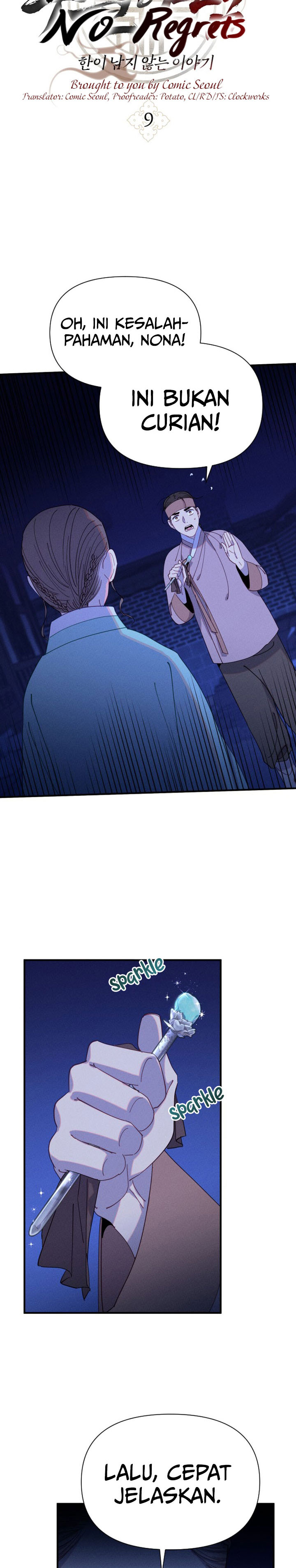 Tale of Vengenful Spirits chapter 9
