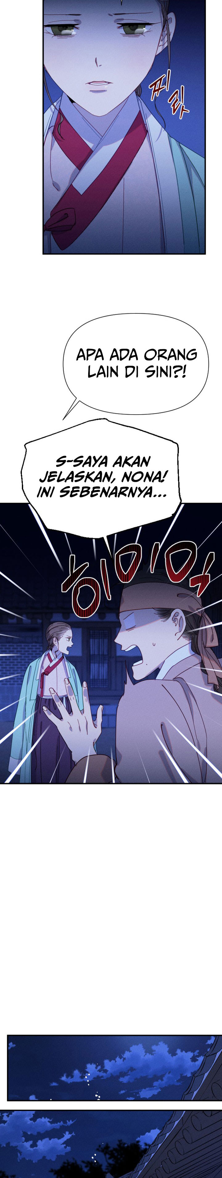 Tale of Vengenful Spirits chapter 9