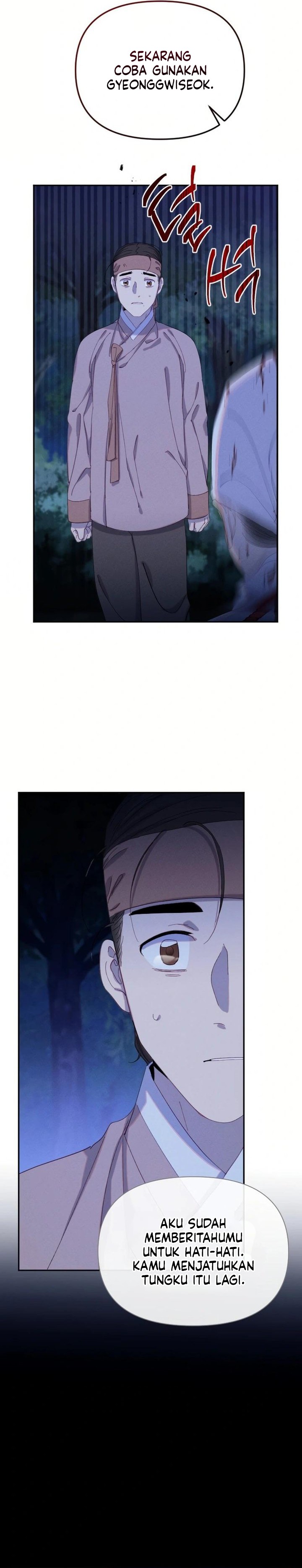 Tale of Vengenful Spirits Chapter 12 Bahasa Indonesia