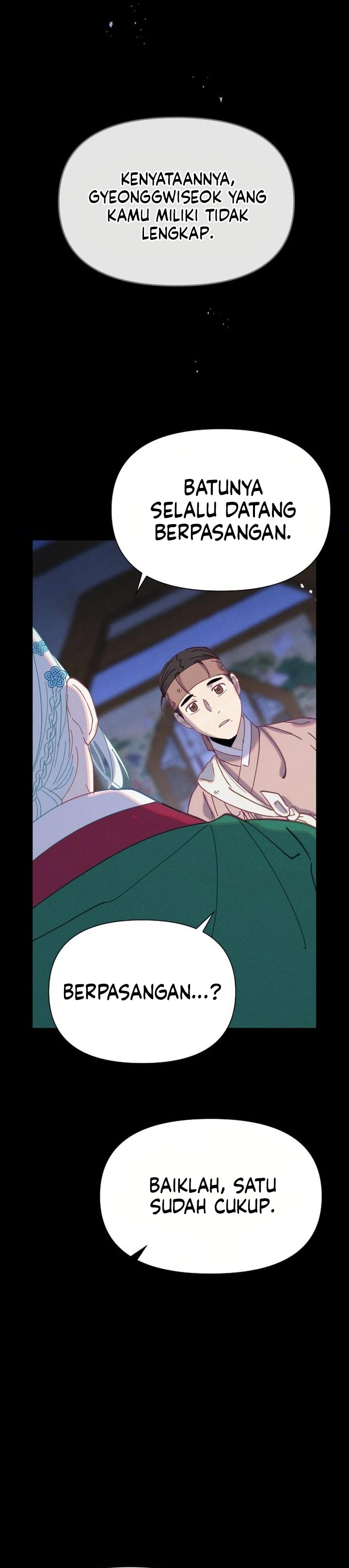 Tale of Vengenful Spirits Chapter 12 Bahasa Indonesia