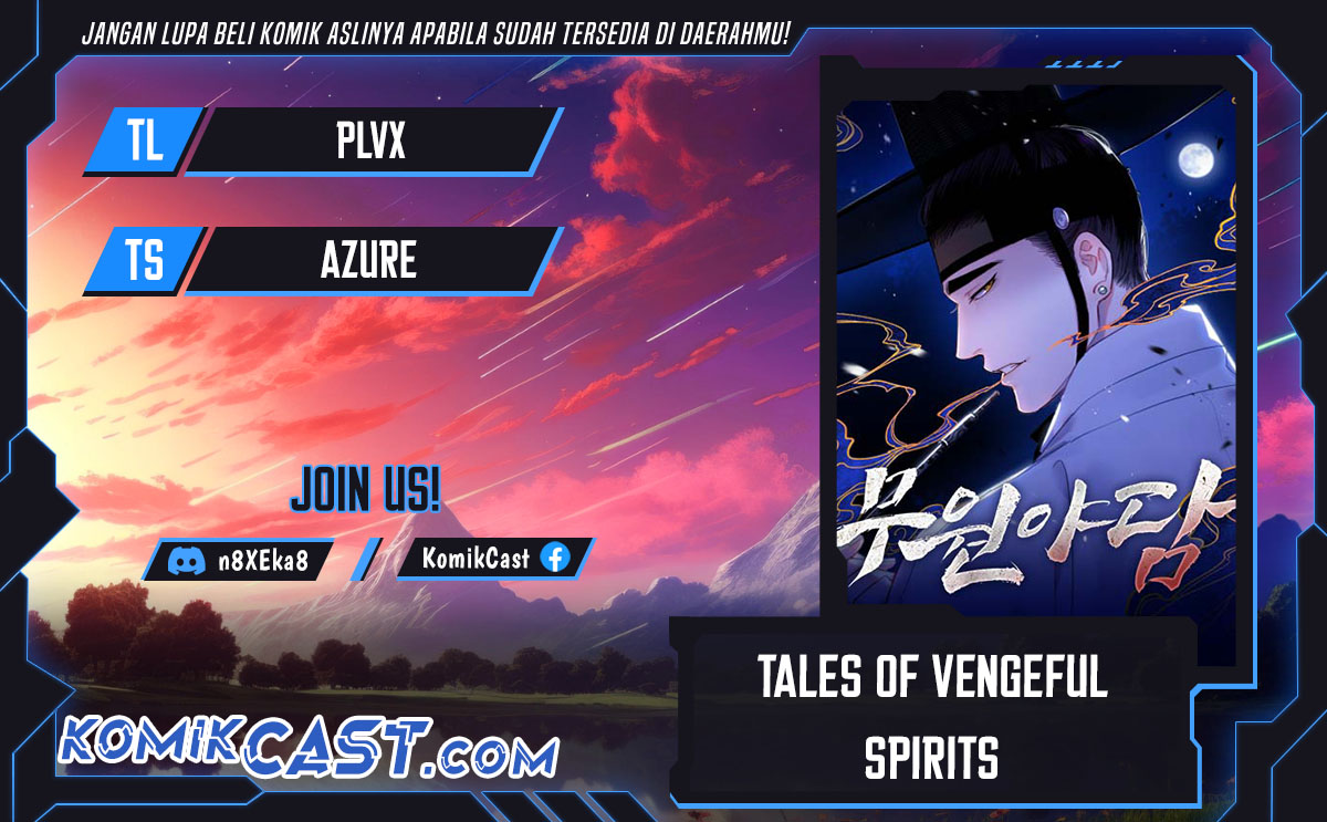 Tale of Vengenful Spirits chapter 14