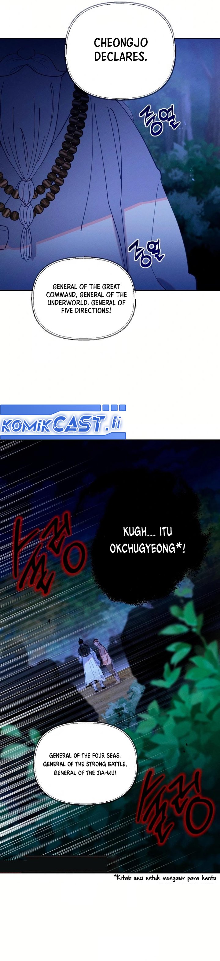 Tale of Vengenful Spirits chapter 15