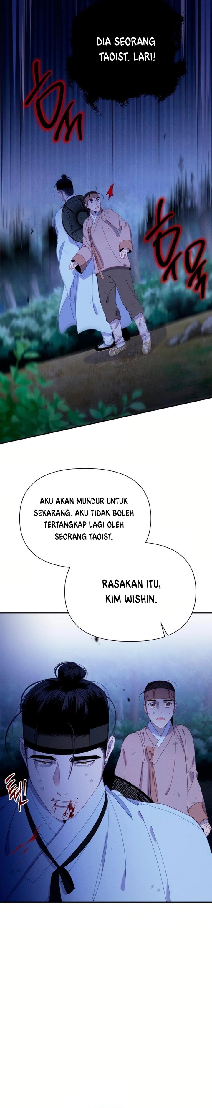 Tale of Vengenful Spirits chapter 15