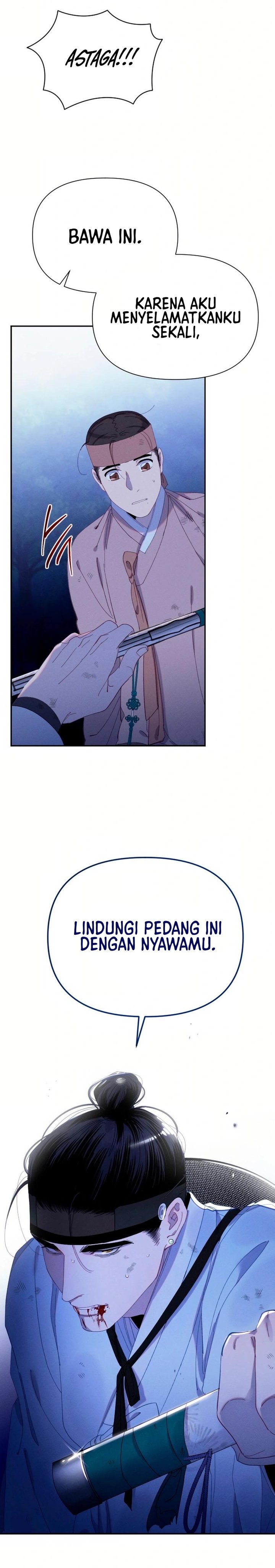 Tale of Vengenful Spirits chapter 15