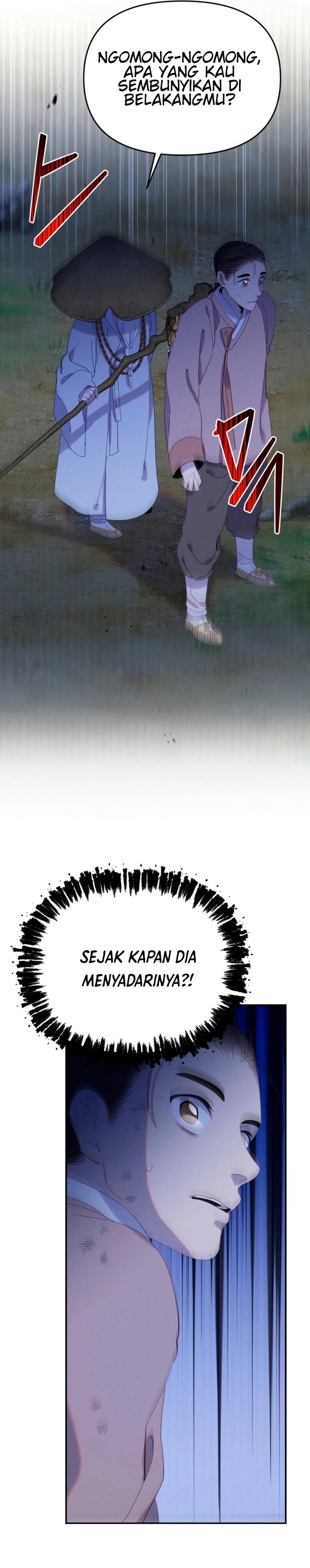 Tale of Vengenful Spirits chapter 15