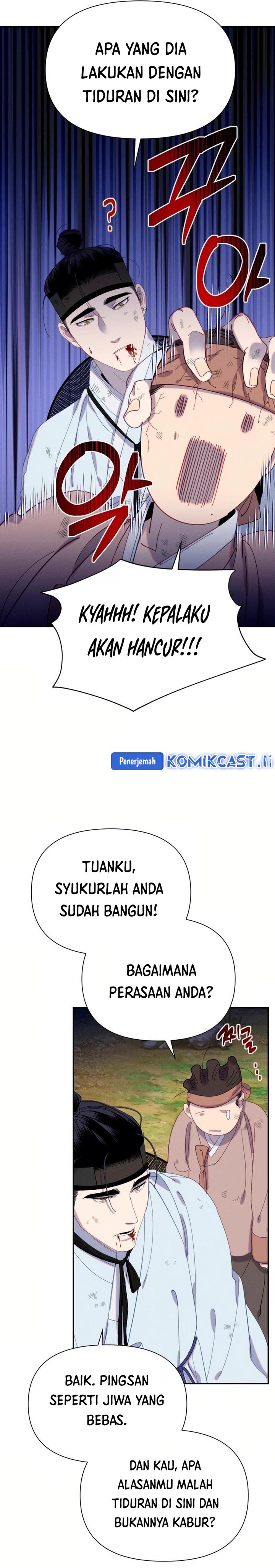 Tale of Vengenful Spirits chapter 15