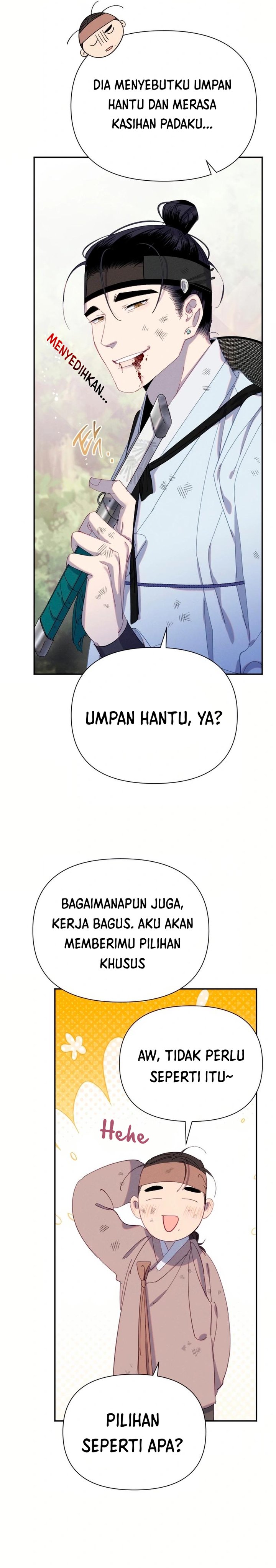 Tale of Vengenful Spirits chapter 15