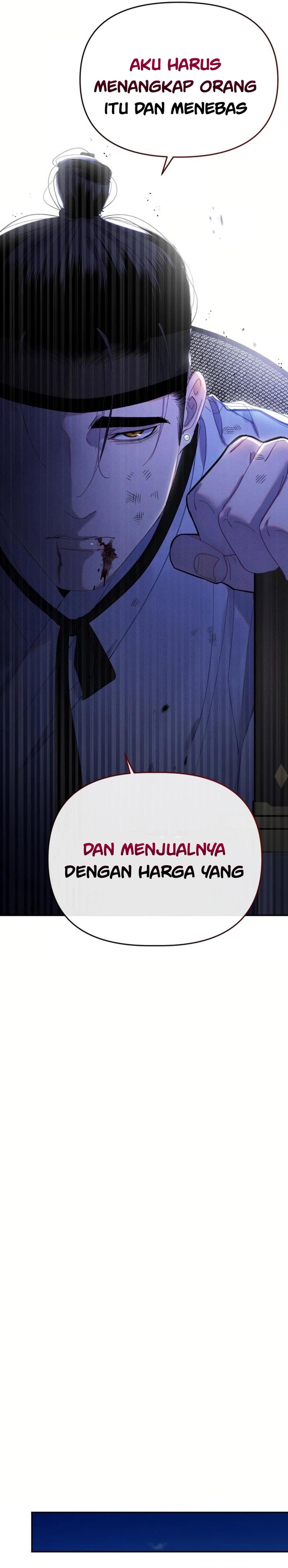 Tale of Vengenful Spirits chapter 15