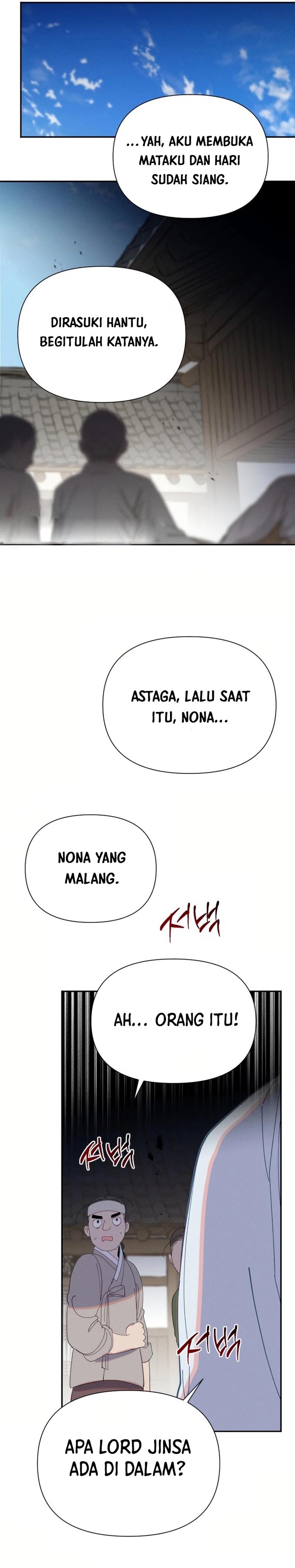 Tale of Vengenful Spirits chapter 15