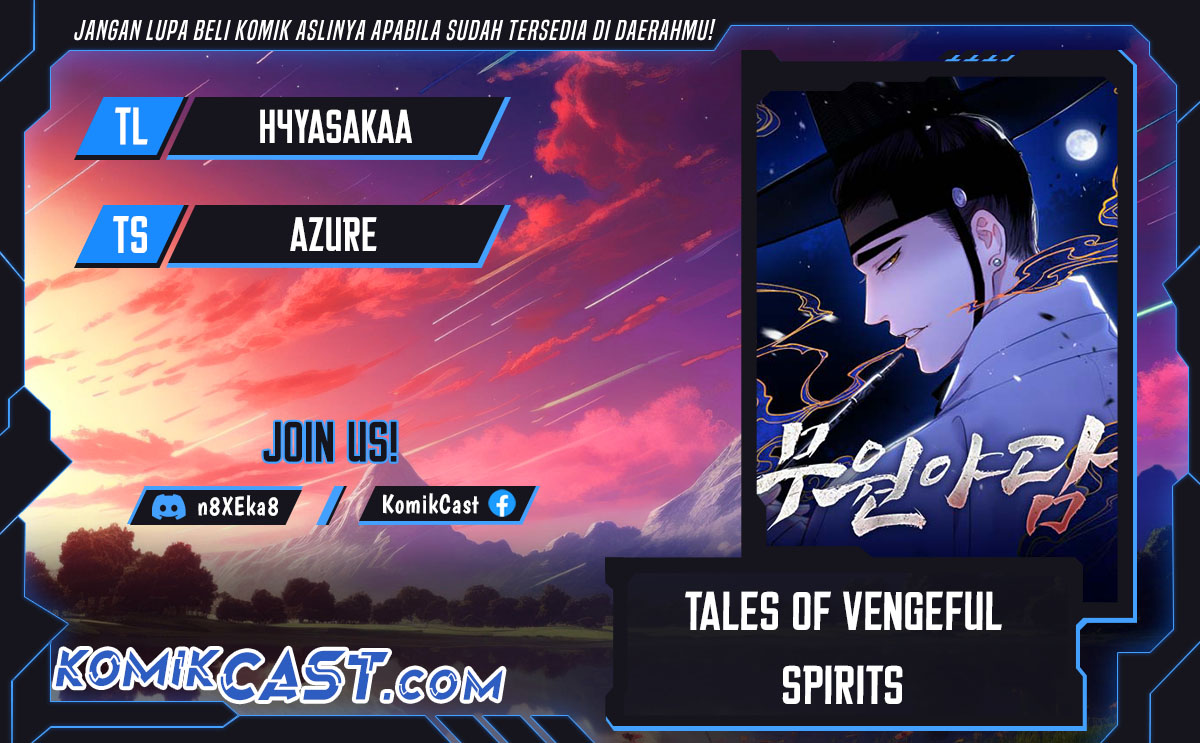 Tale of Vengenful Spirits chapter 16