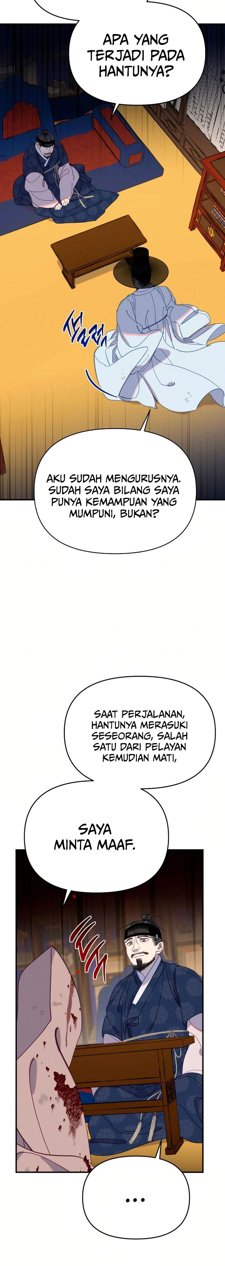 Tale of Vengenful Spirits chapter 16