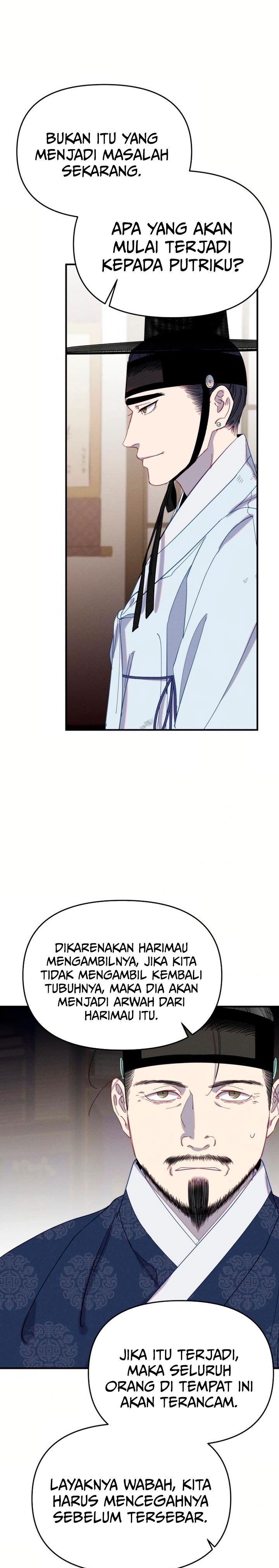 Tale of Vengenful Spirits chapter 16