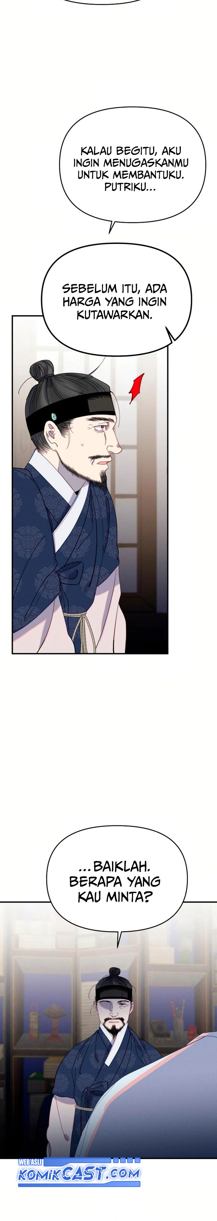 Tale of Vengenful Spirits chapter 16