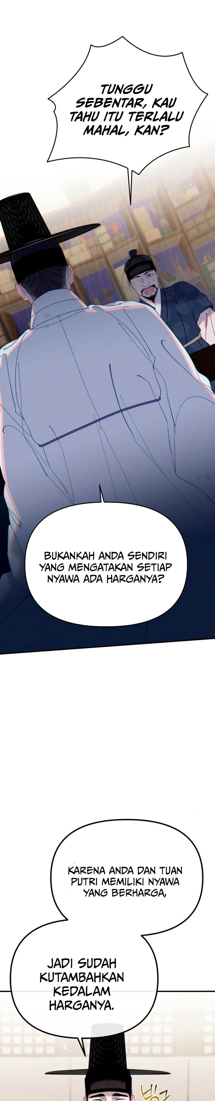 Tale of Vengenful Spirits chapter 16