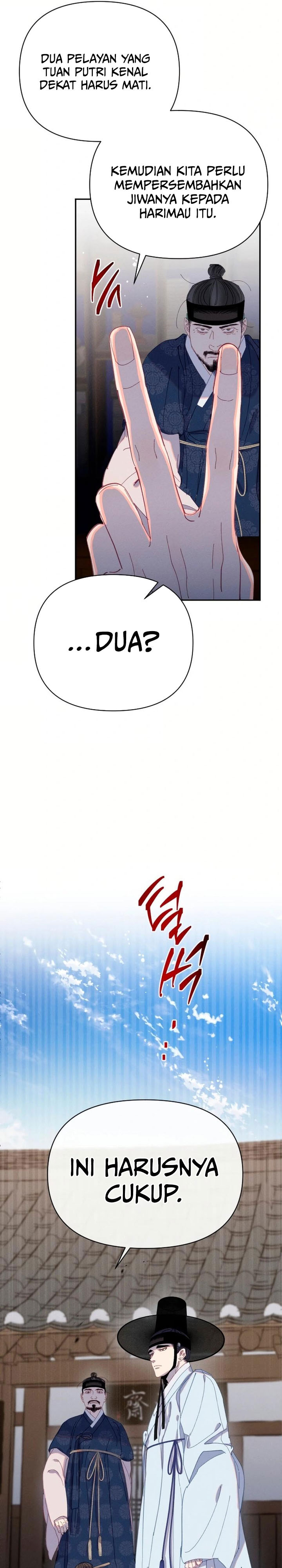 Tale of Vengenful Spirits chapter 16
