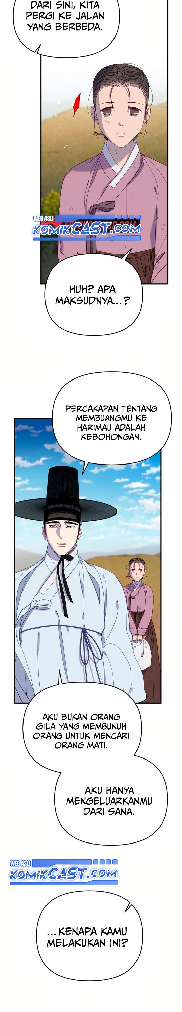 Tale of Vengenful Spirits chapter 16