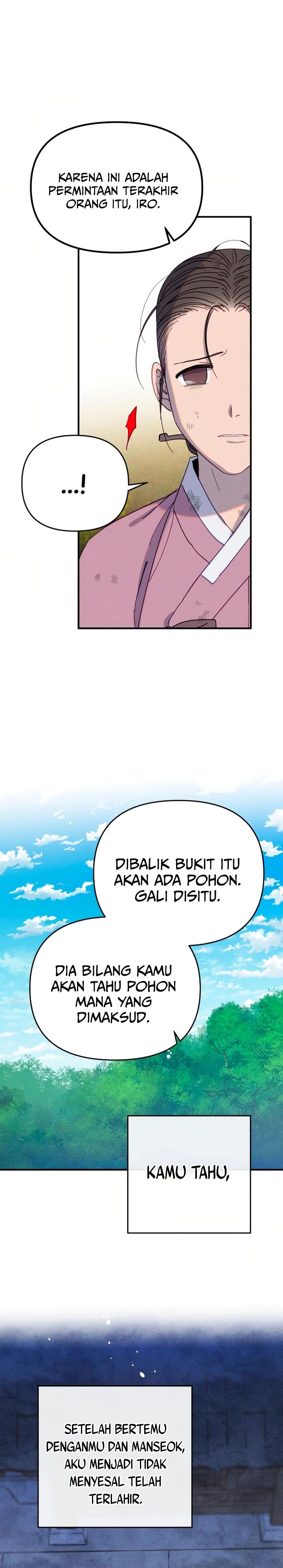 Tale of Vengenful Spirits chapter 16