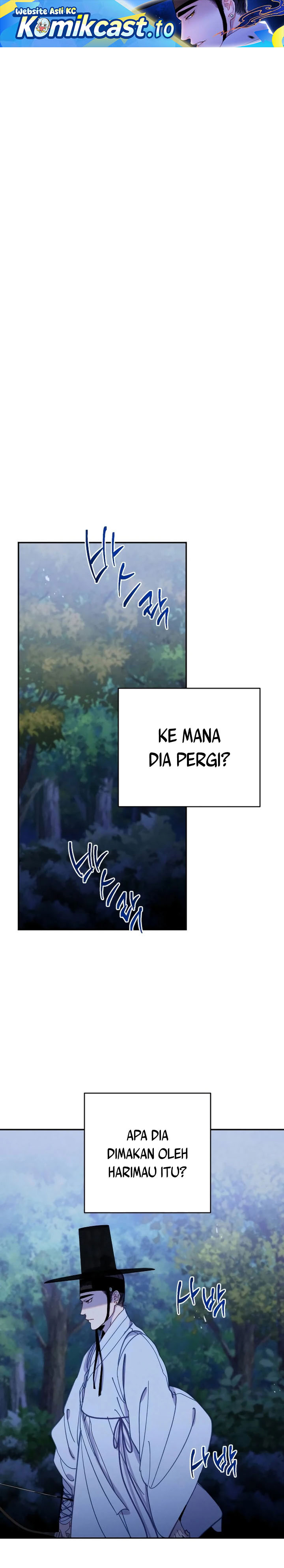 Tale of Vengenful Spirits Chapter 22 Bahasa Indonesia