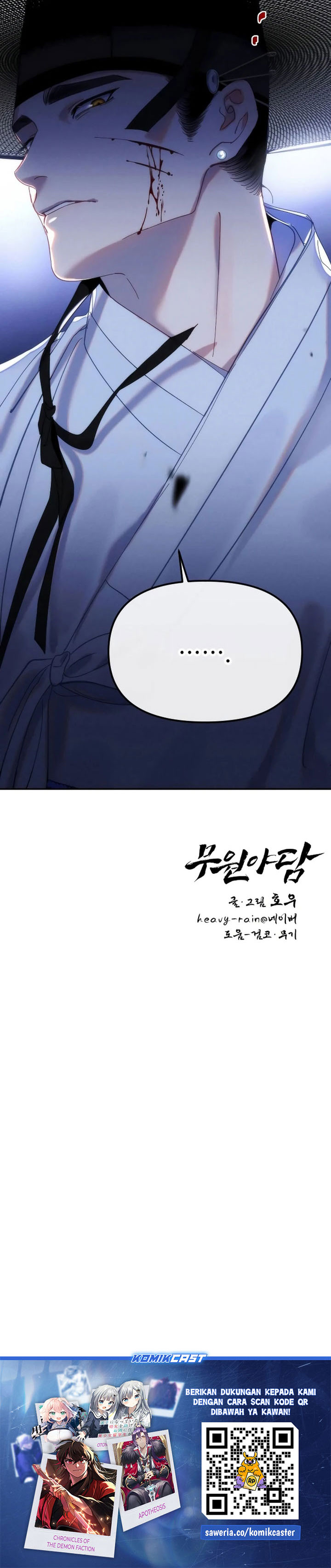 Tale of Vengenful Spirits Chapter 22 Bahasa Indonesia