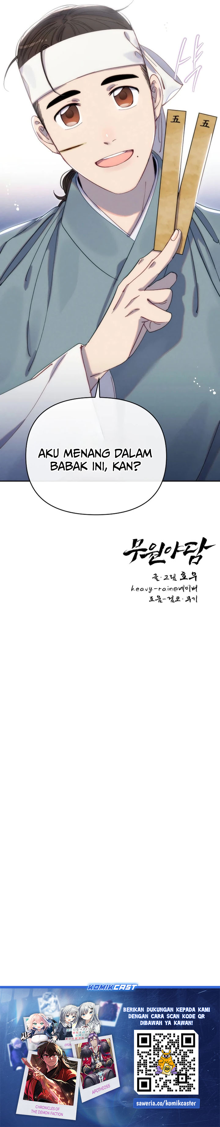 Tale of Vengenful Spirits Chapter 29 Bahasa Indonesia