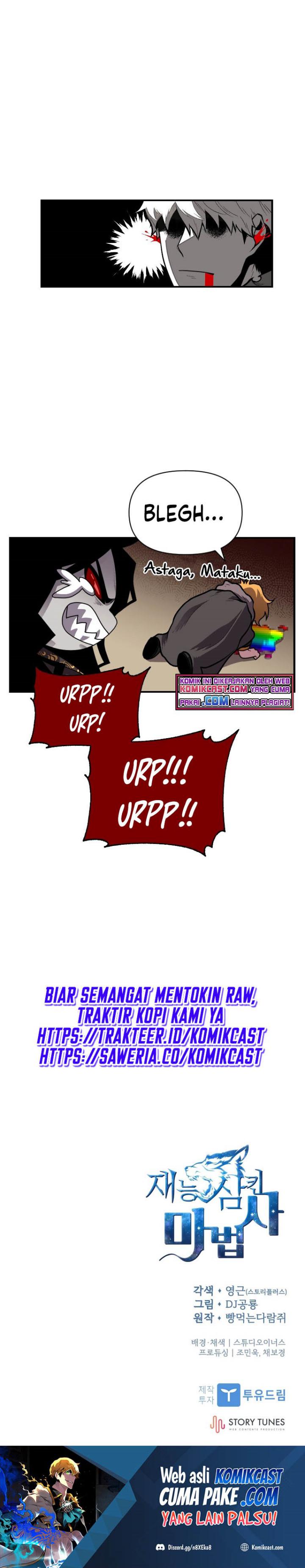 Talent-Swallowing Magician chapter 12