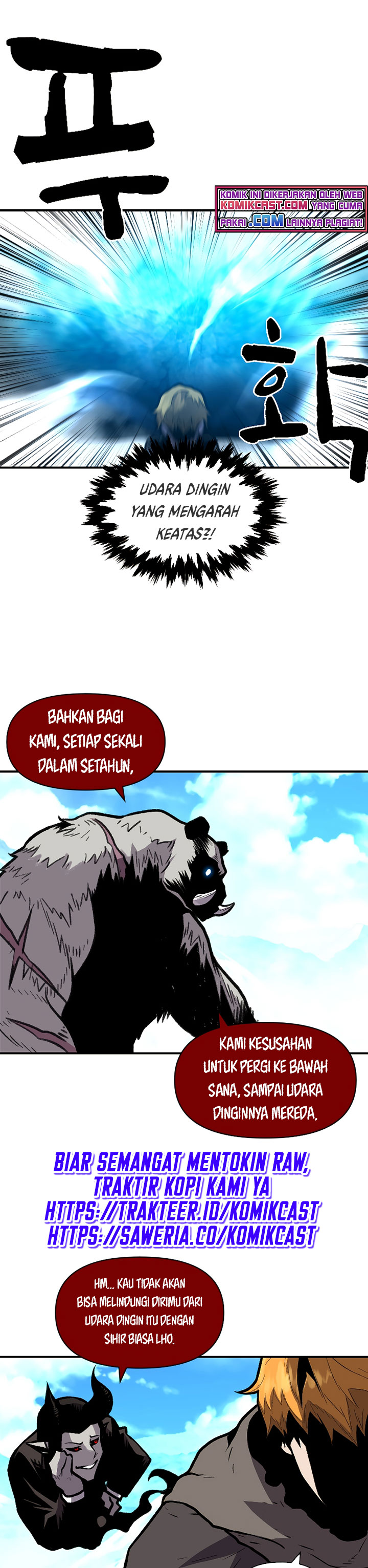 Talent-Swallowing Magician chapter 16